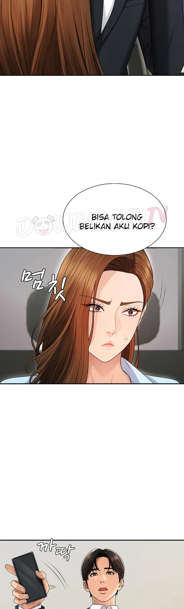 Pay with Your Body - Page 18